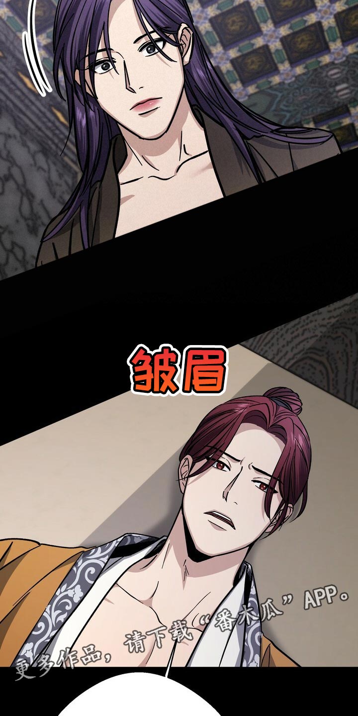 第65话32