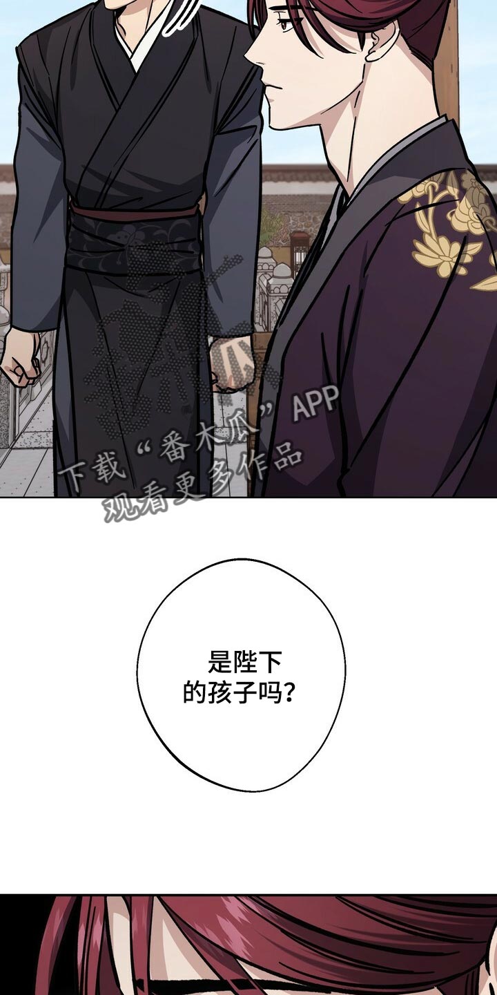 第65话6