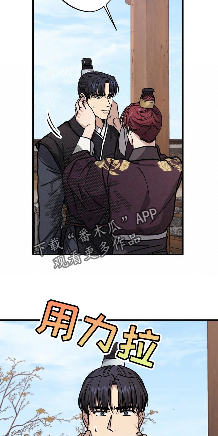 第65话9