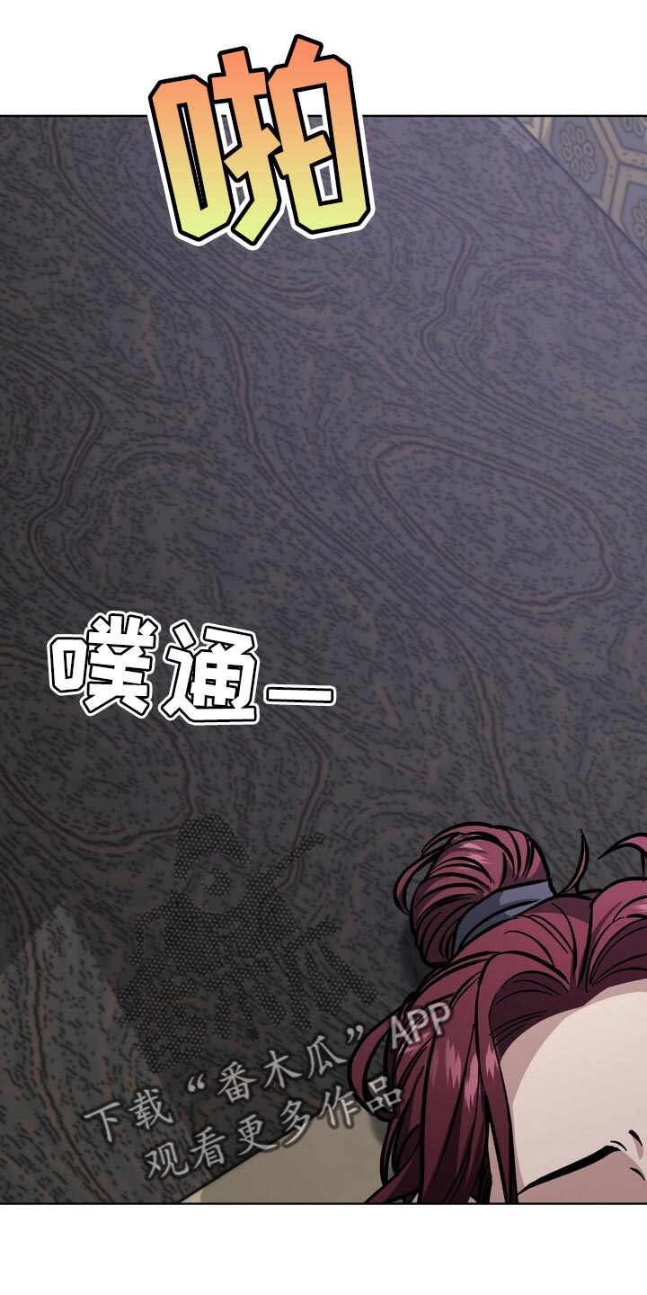 第64话17