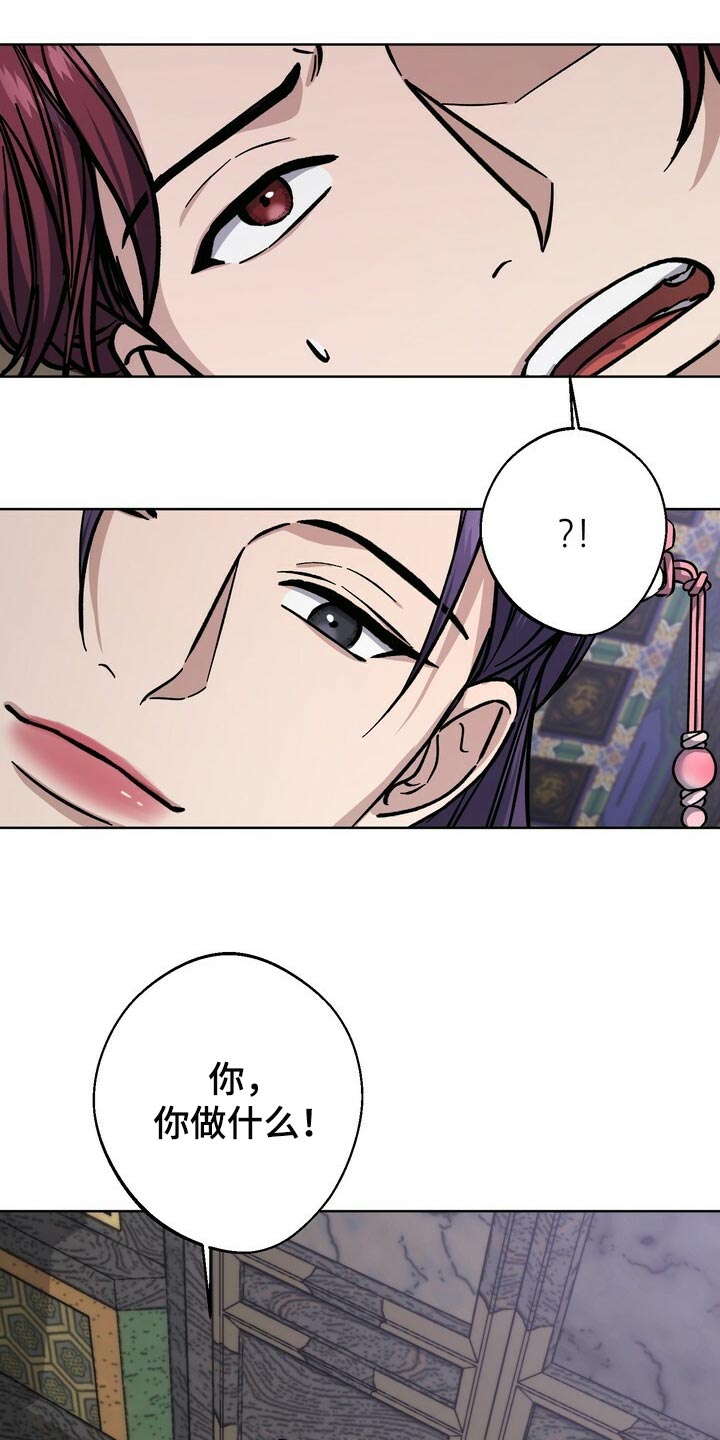 第64话18