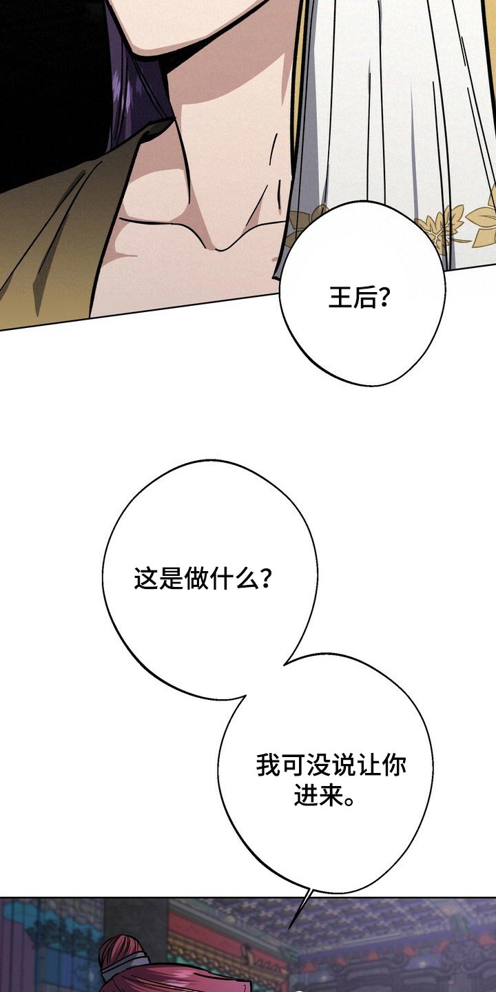 第64话2