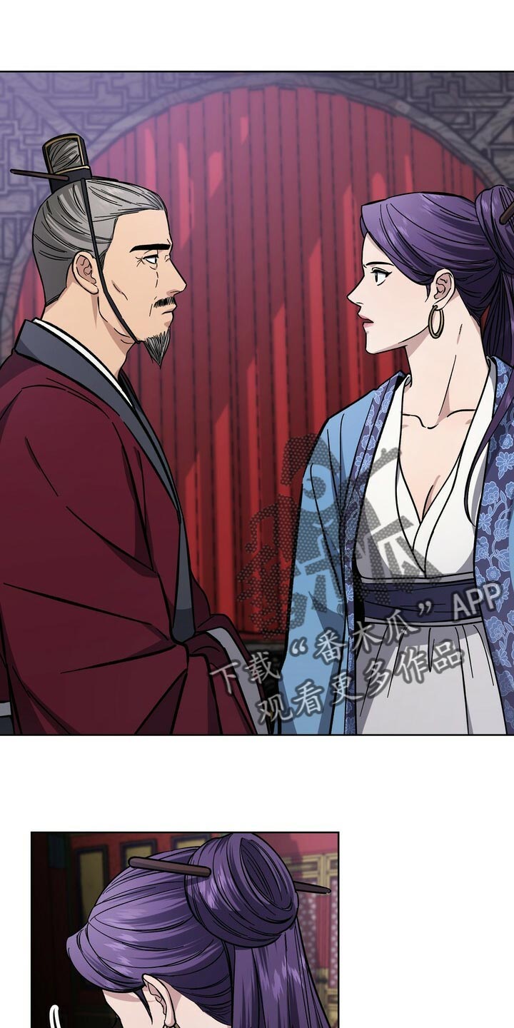 第63话0