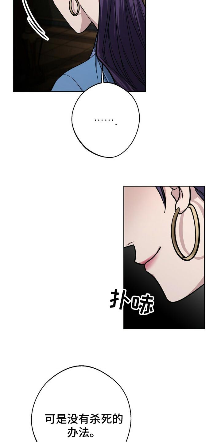 第63话1