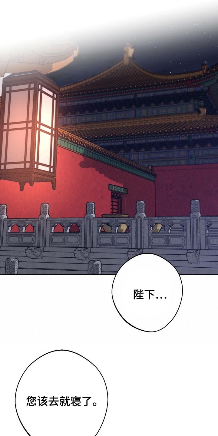 第63话16