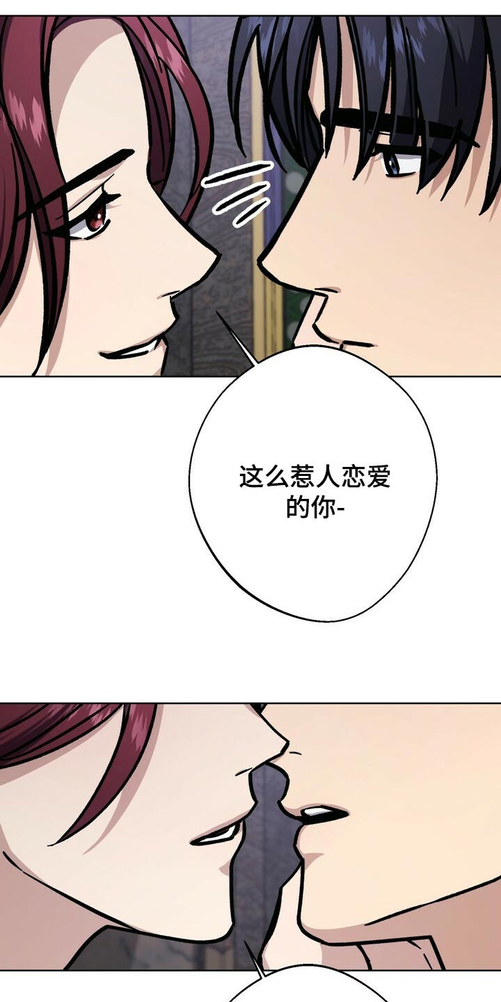 第63话21