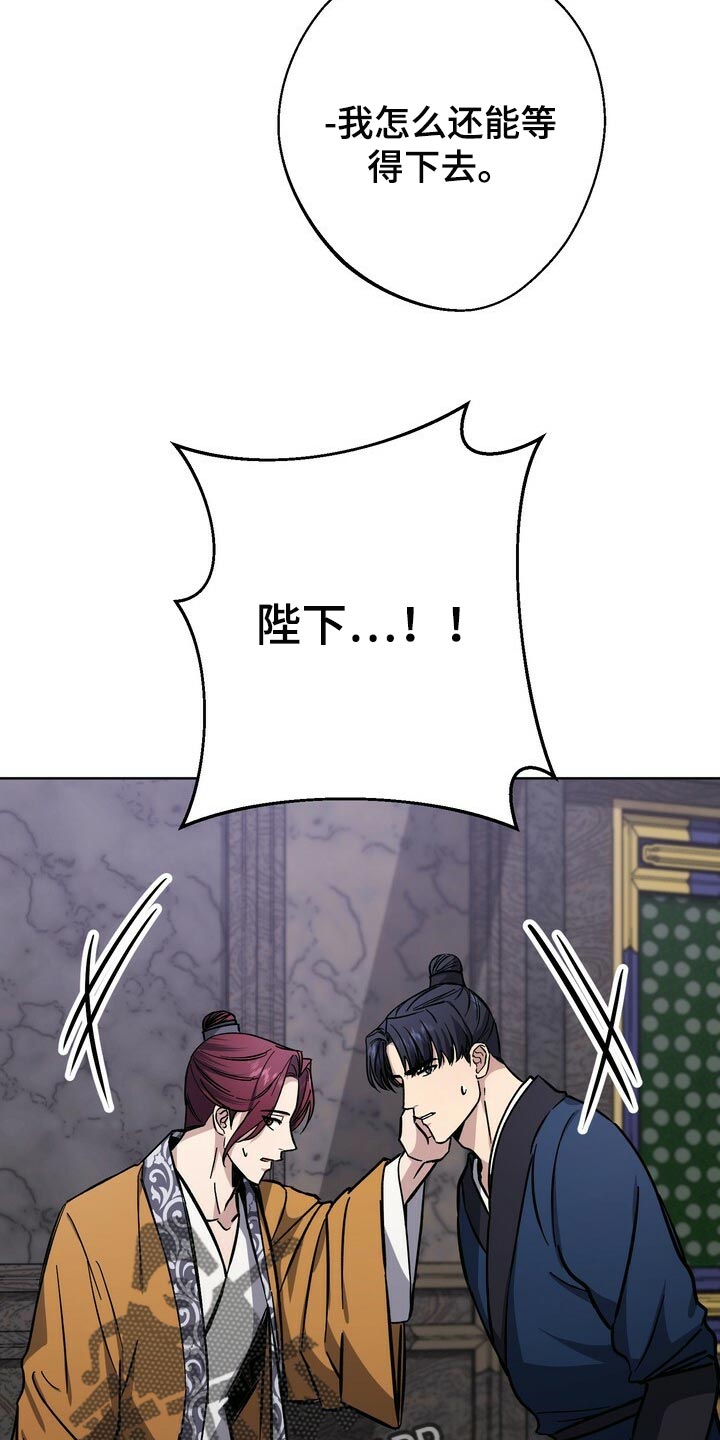 第63话22