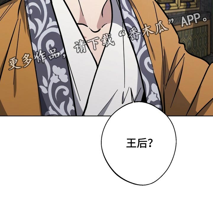 第63话25