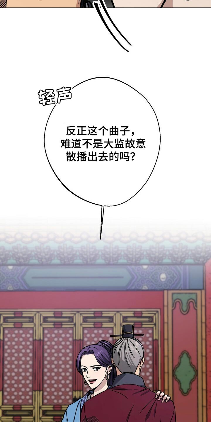 第63话4