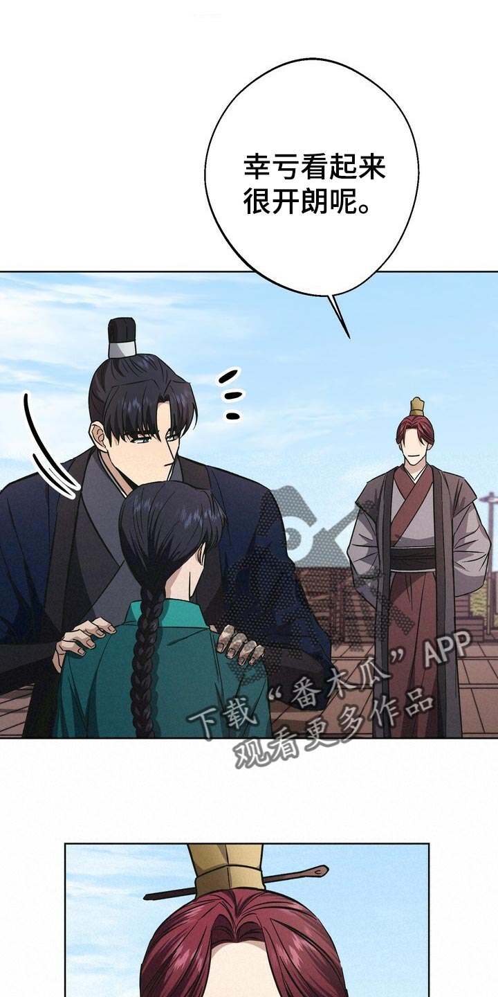 第62话0