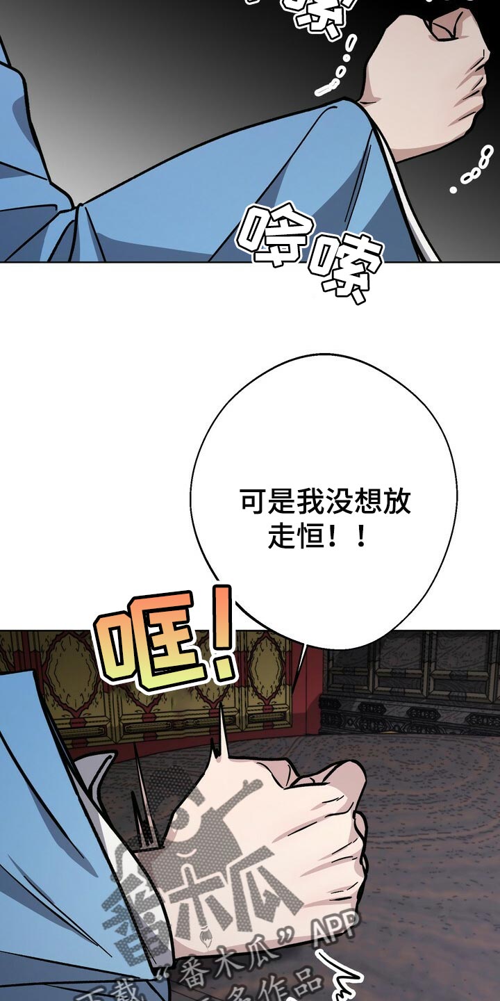 第62话14