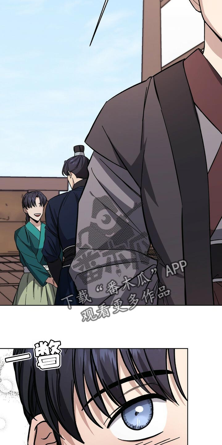 第62话2
