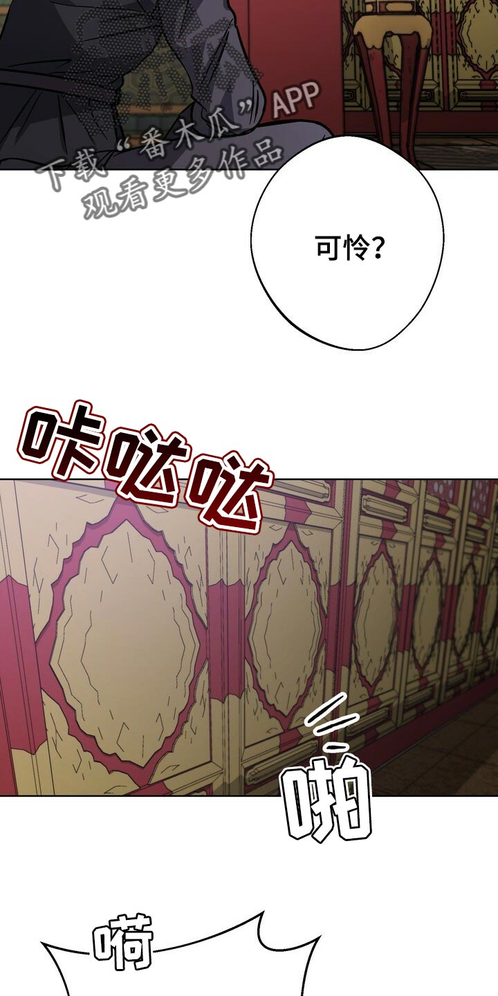 第62话20