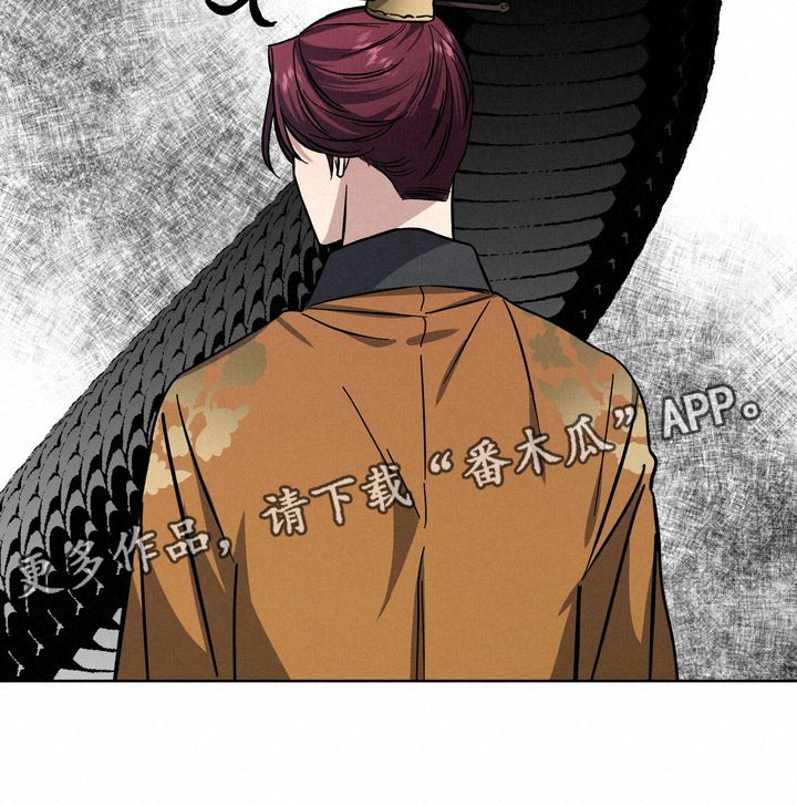 第62话23