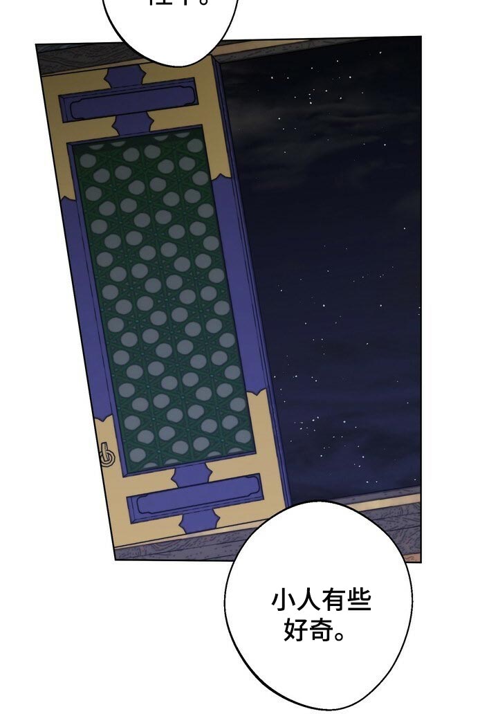 第61话1