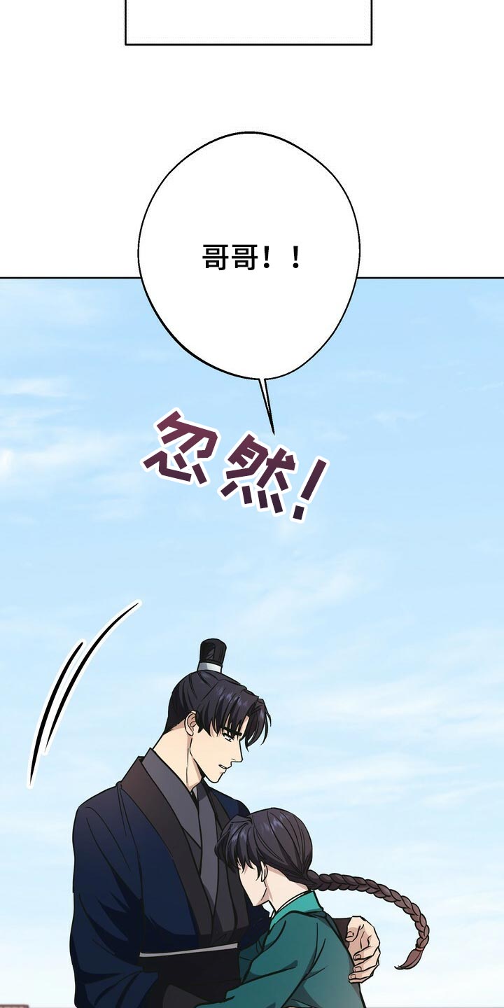 第61话16