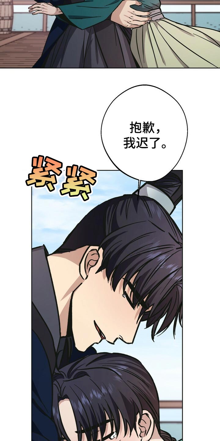 第61话17