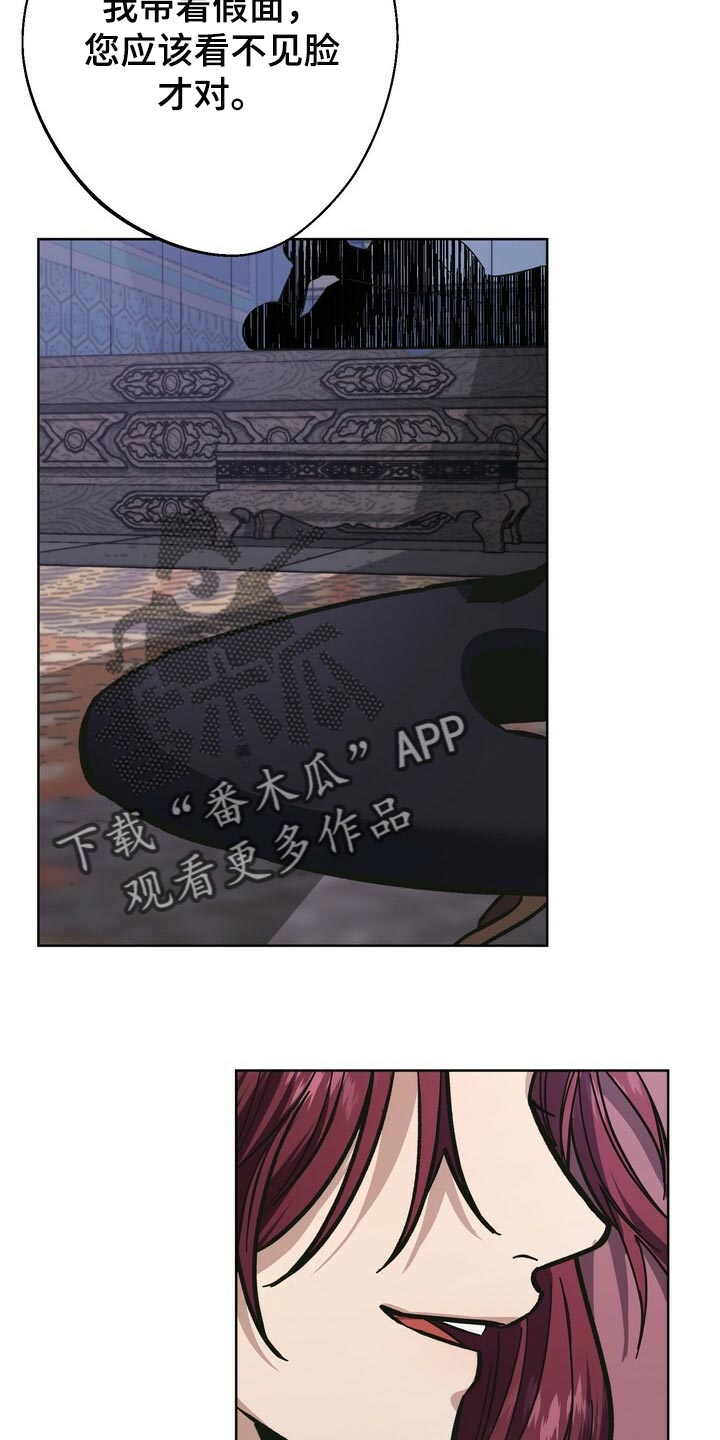 第61话3