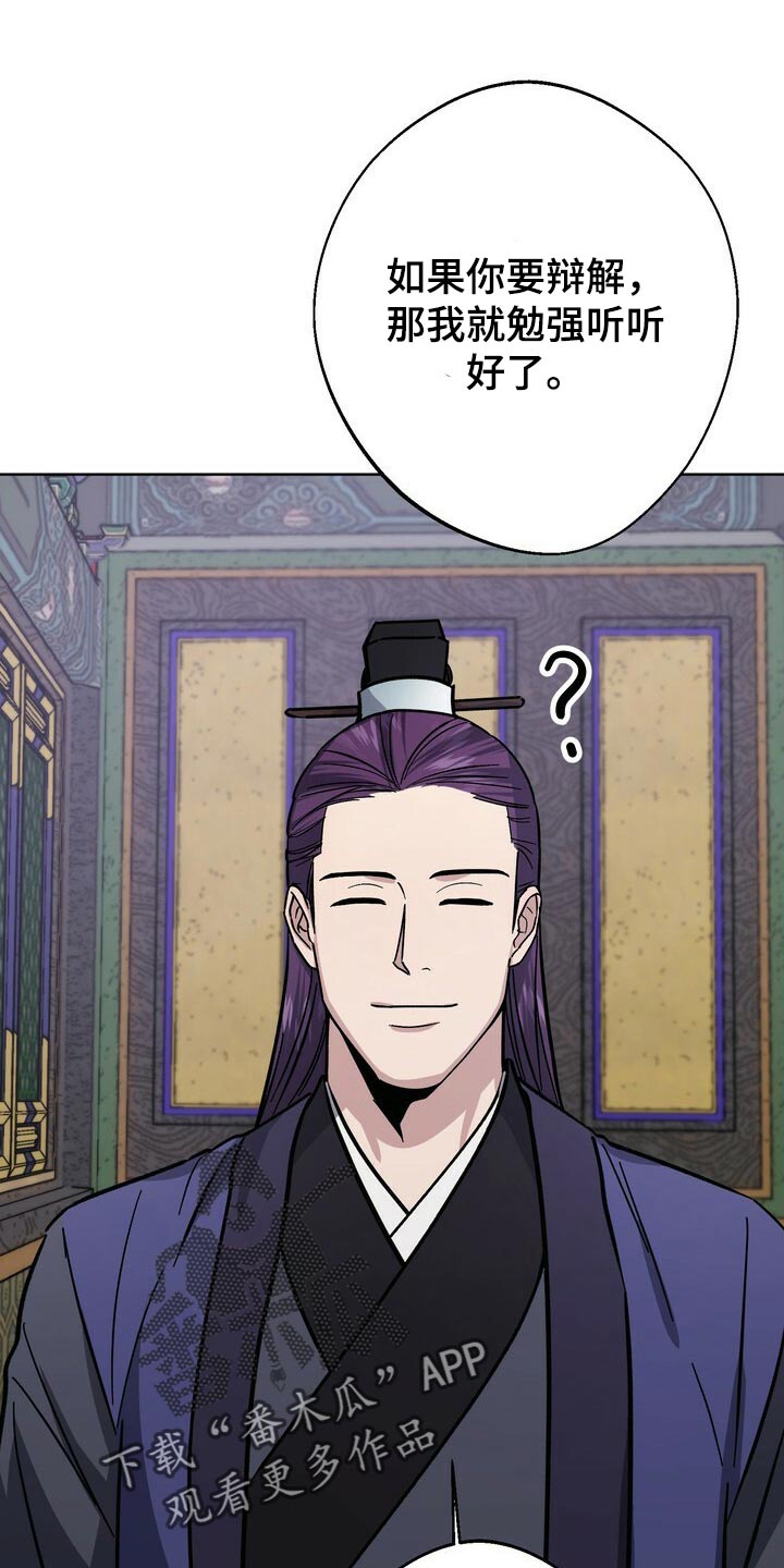 第60话0