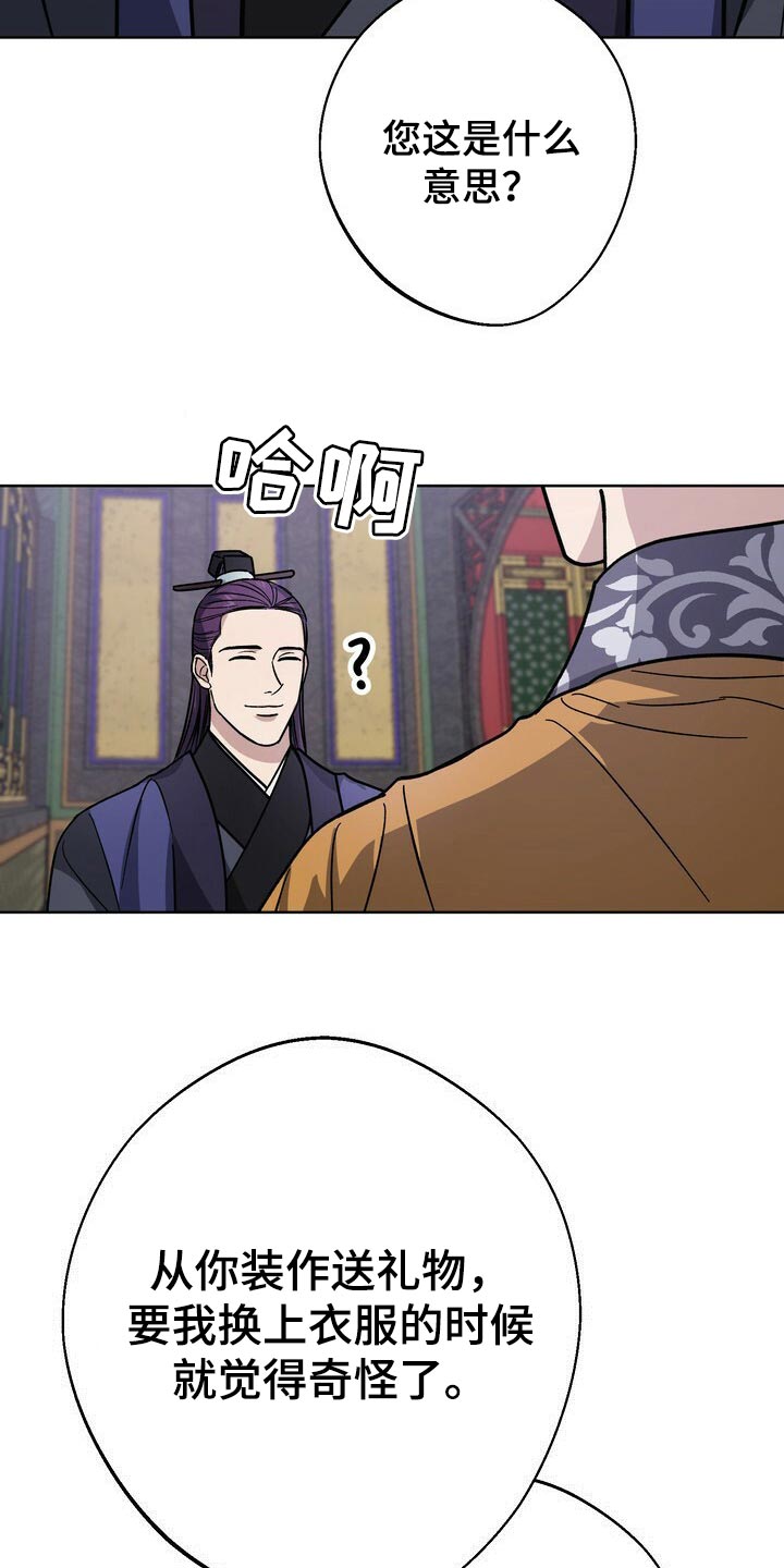 第60话1