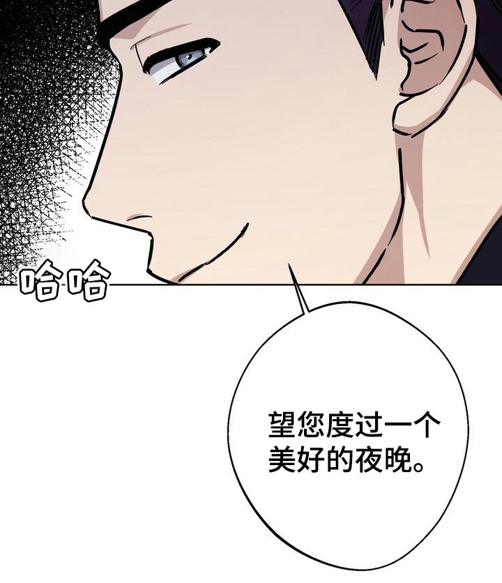 第60话16