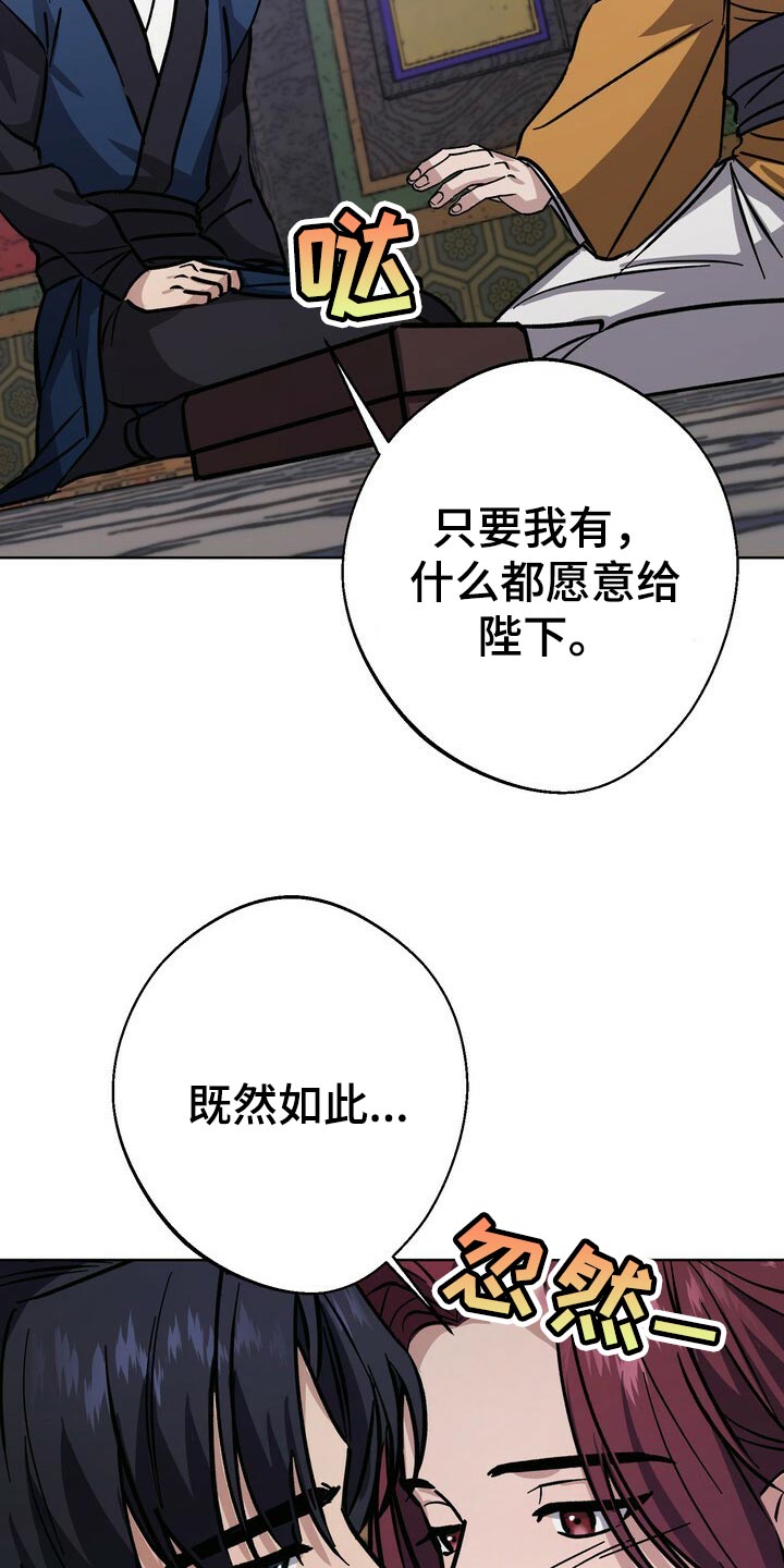 第60话27