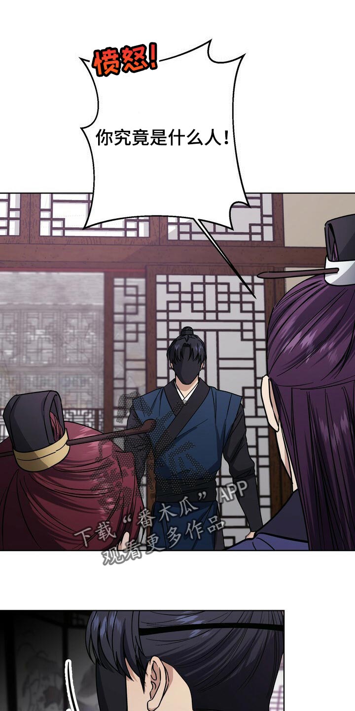 第59话0
