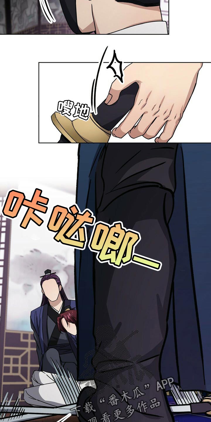 第59话1