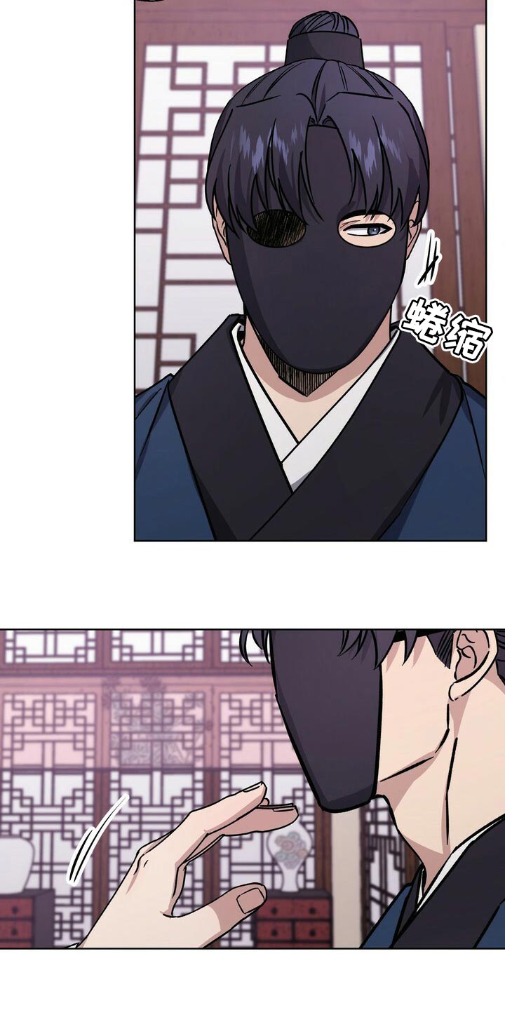 第59话12