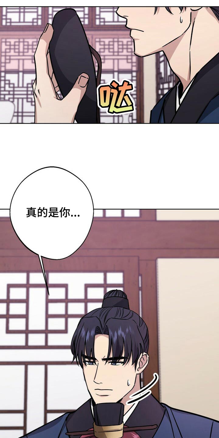 第59话13
