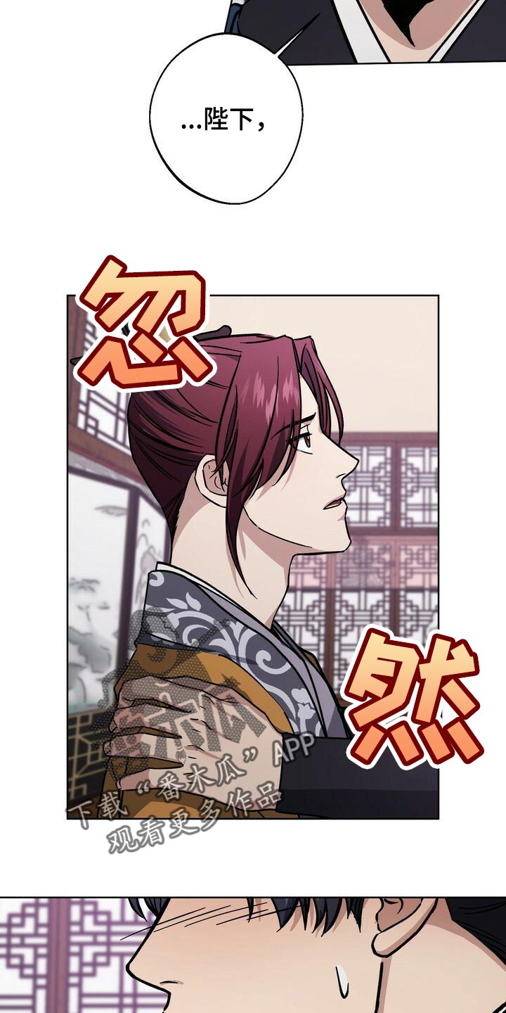 第59话22