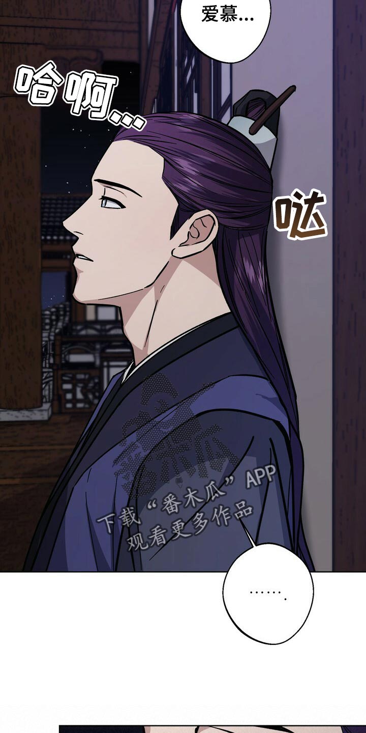 第59话28