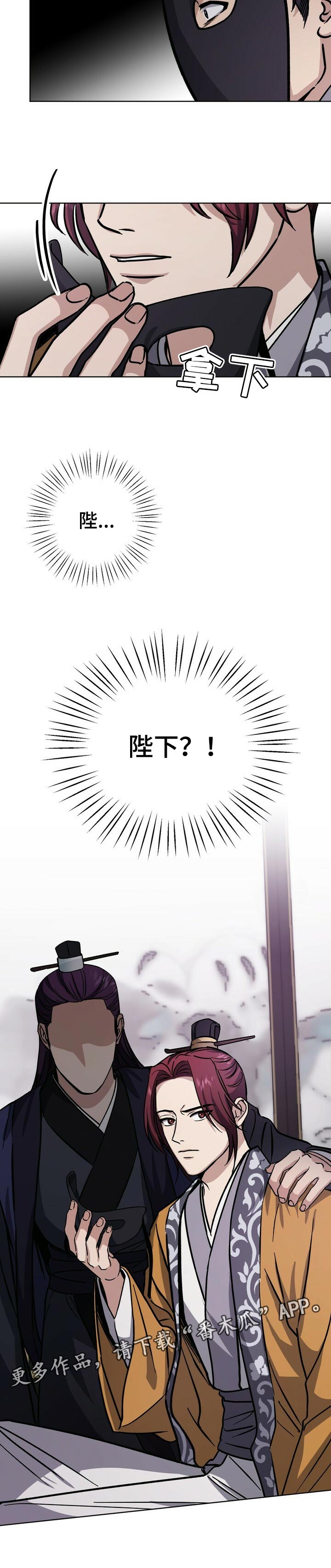 第58话12