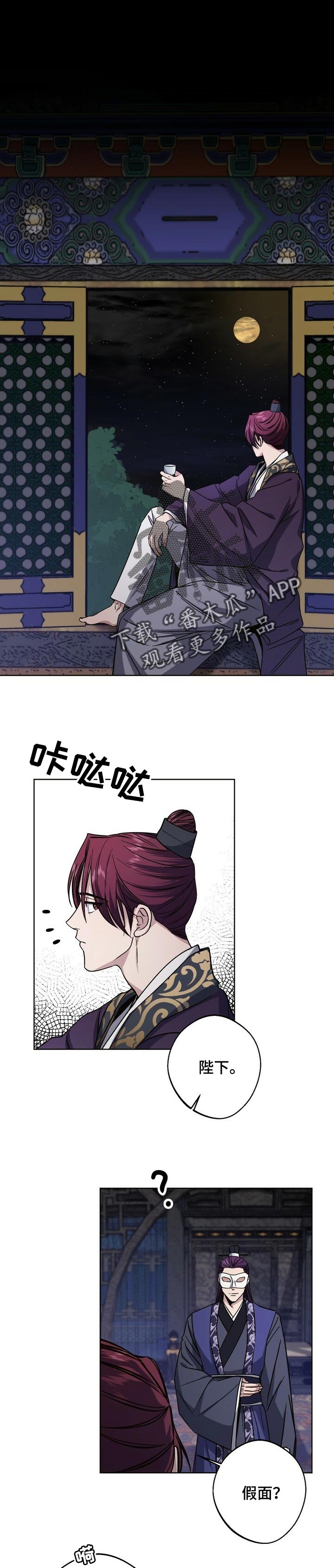 第57话0