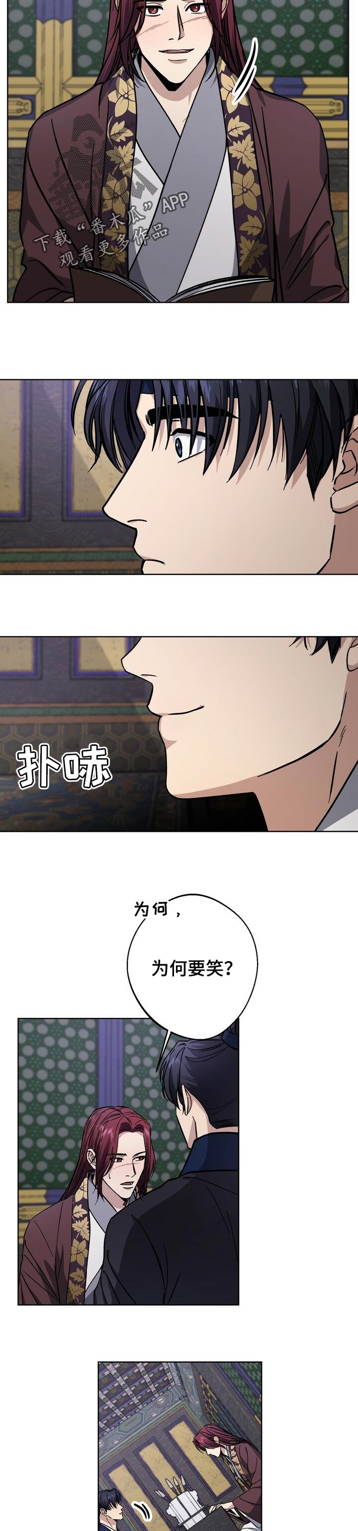第53话1