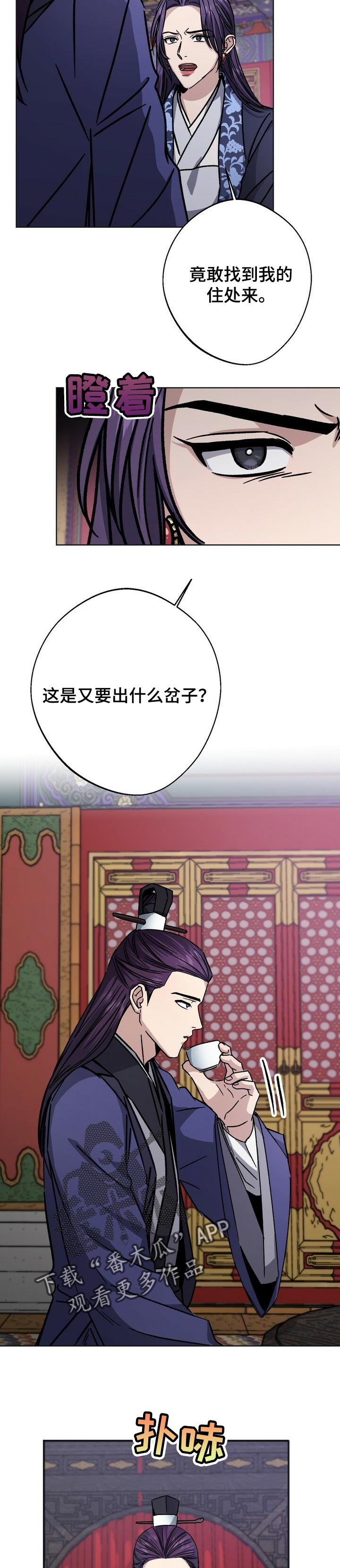 第48话1