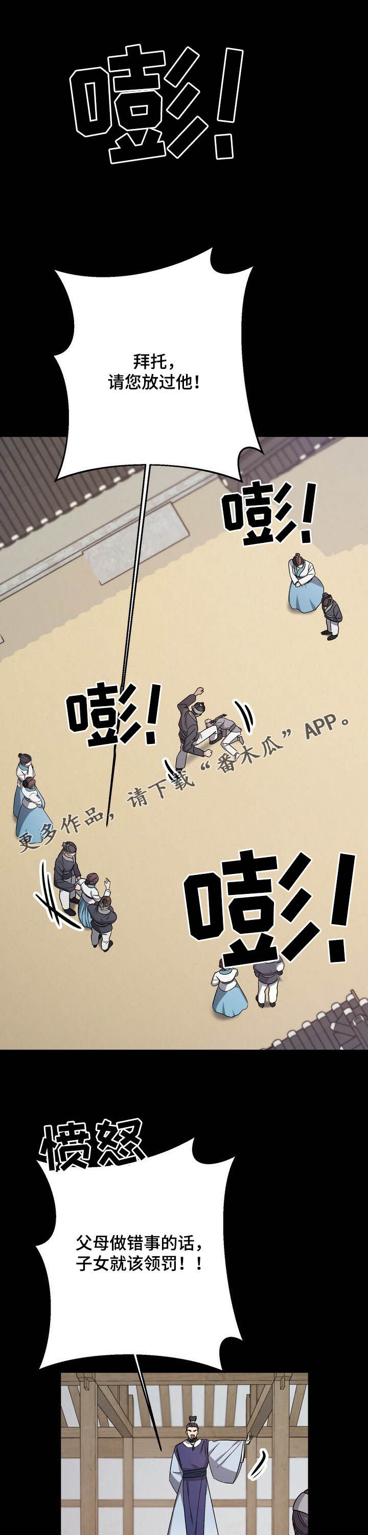 第42话0