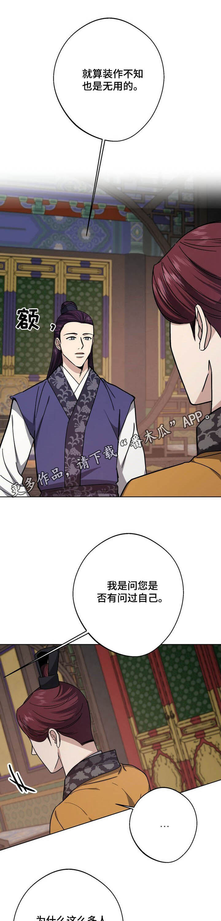 第41话0