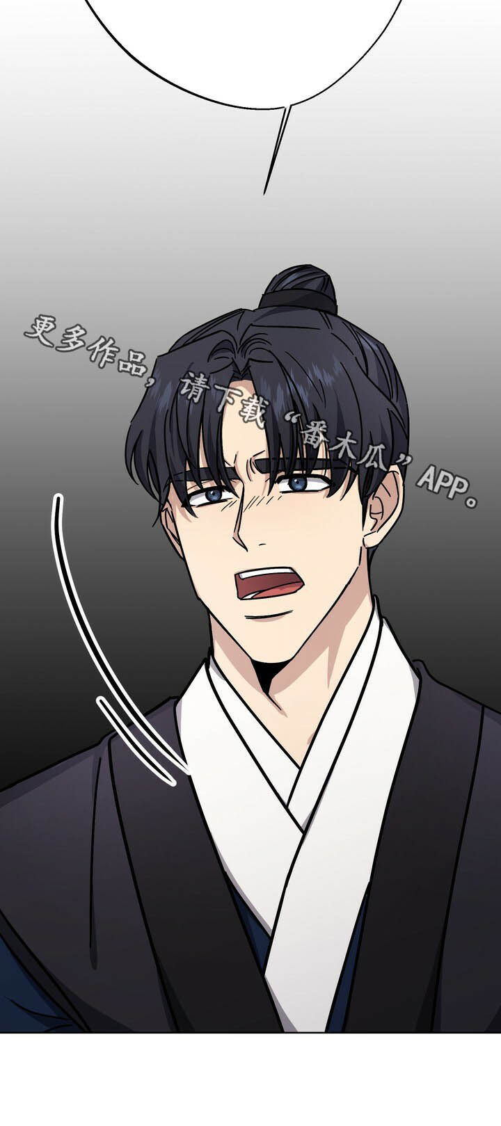 第41话14