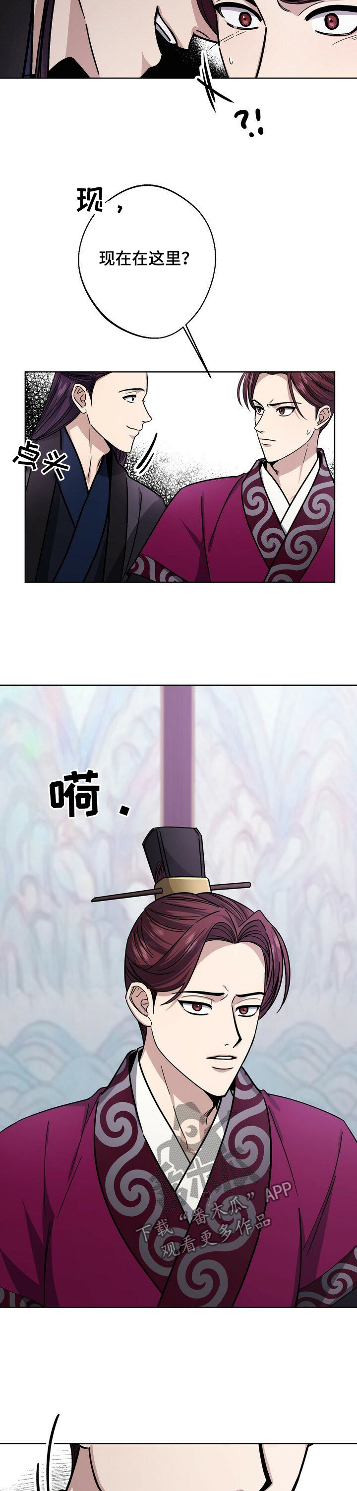 第38话1
