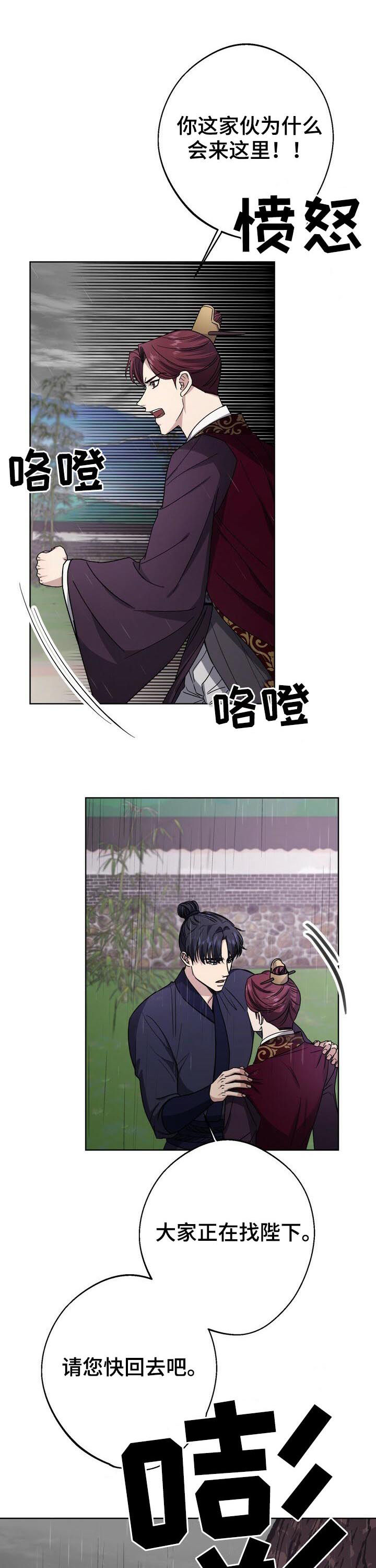 第35话0
