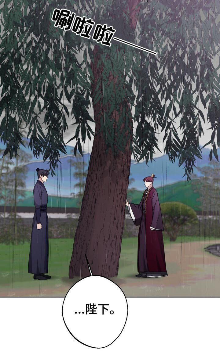第34话13