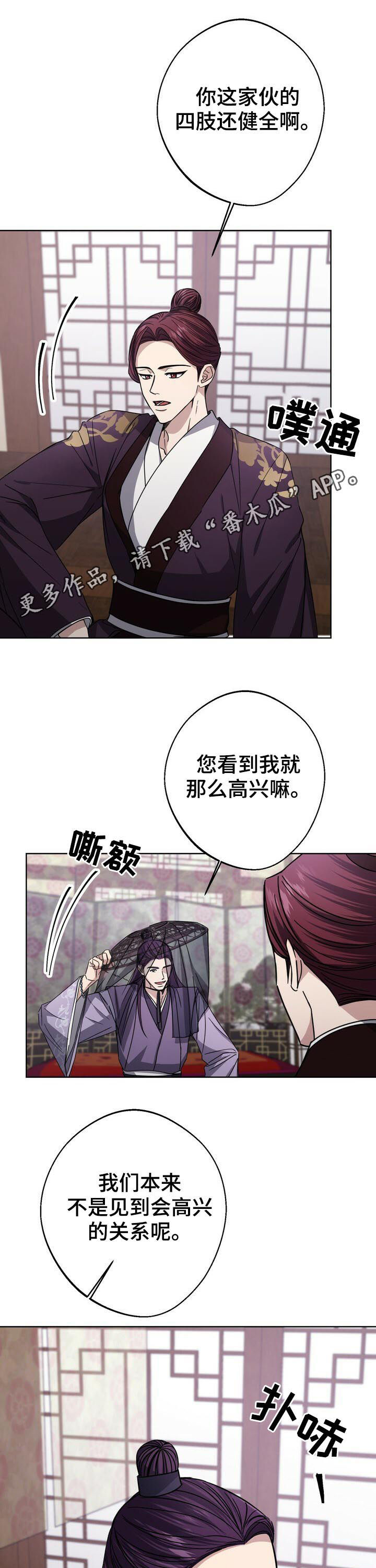 第30话0