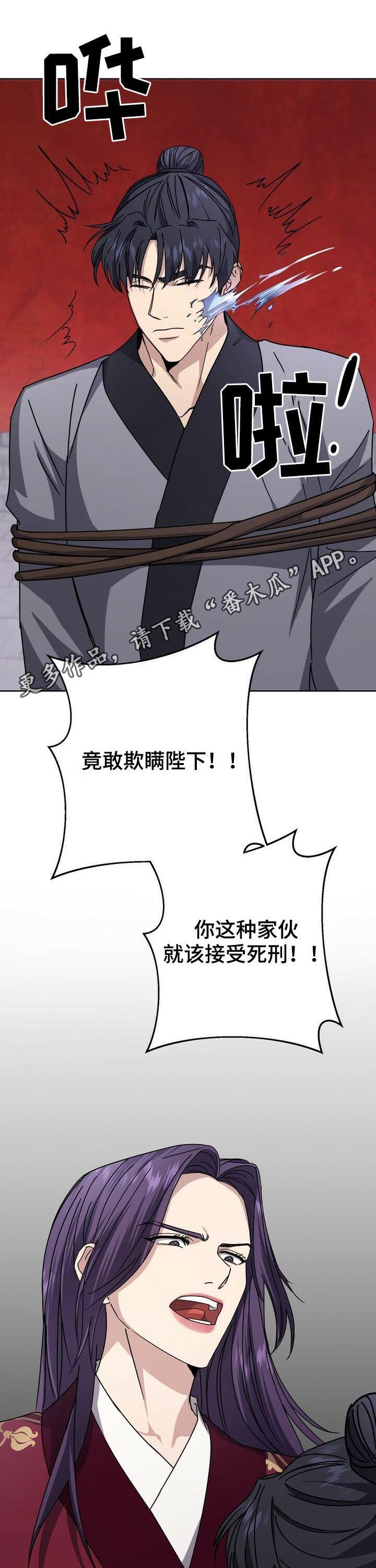 第28话0