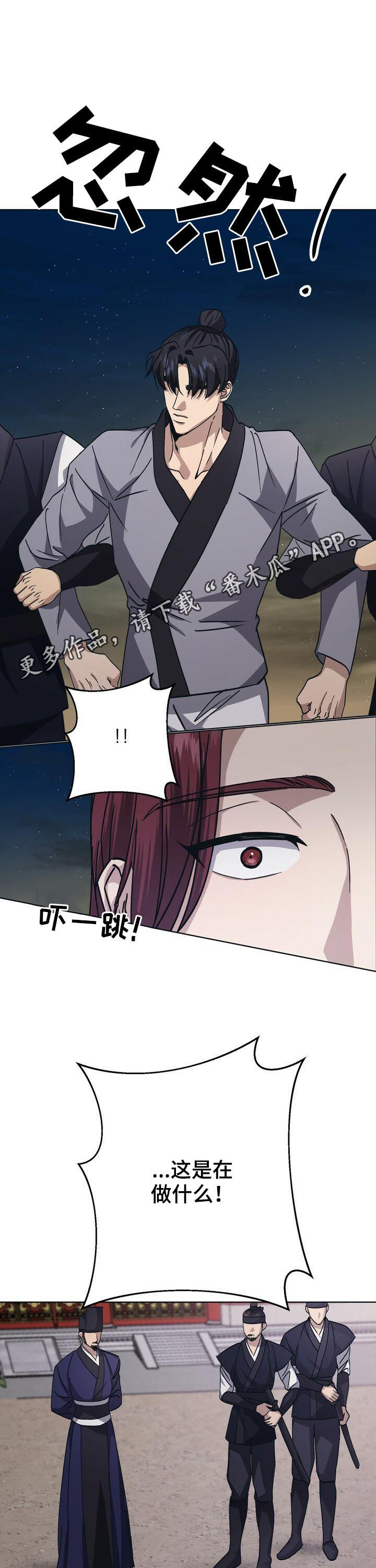 第26话0