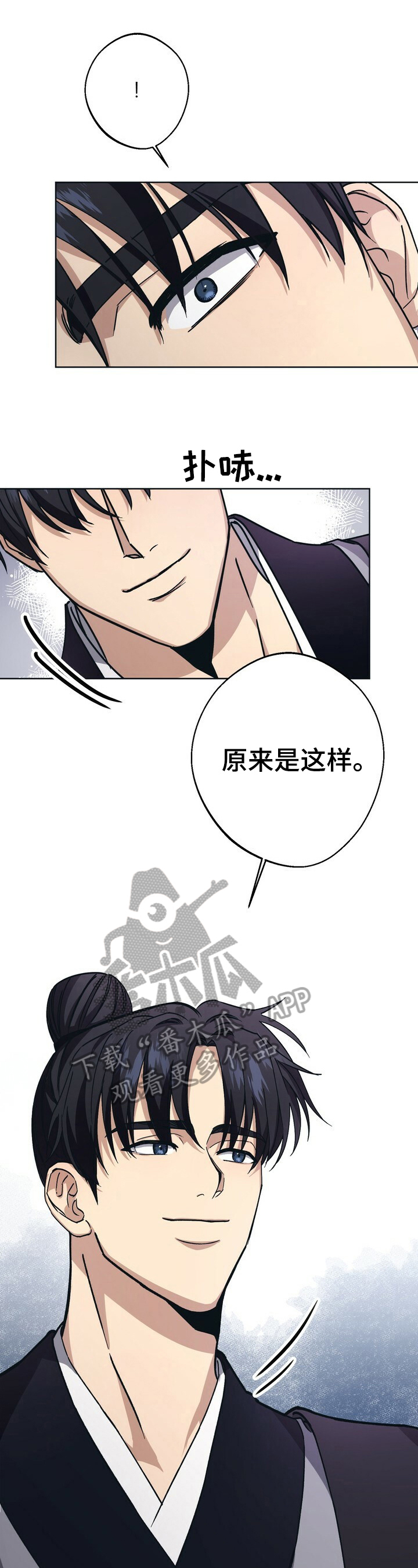 第24话0