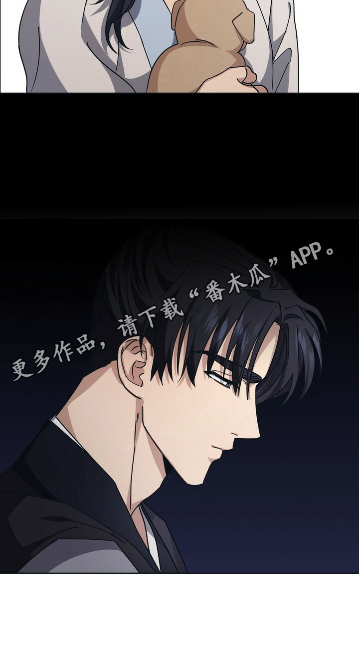 第22话12
