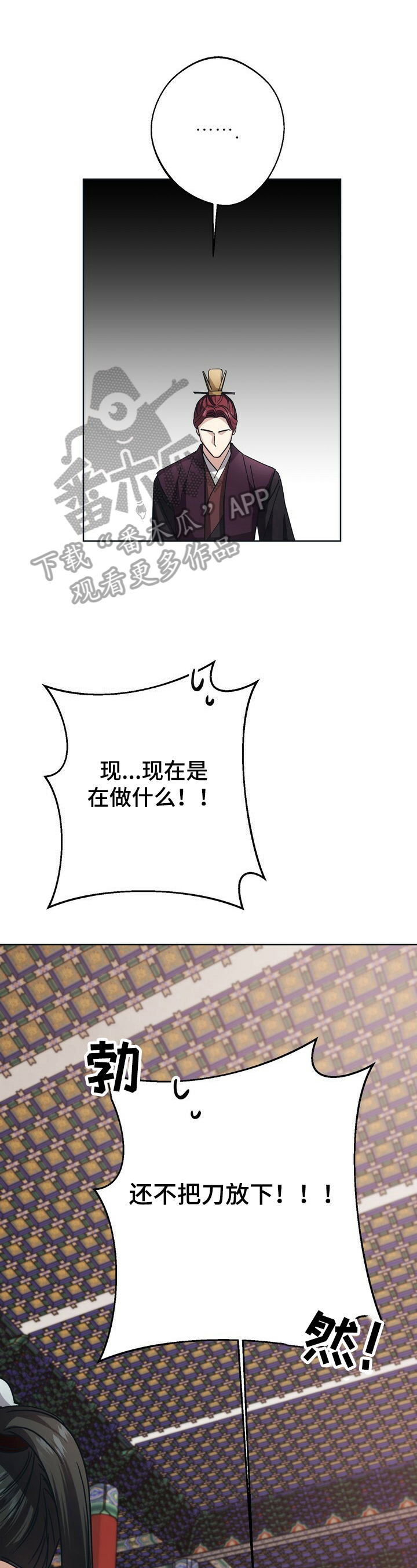 第21话0