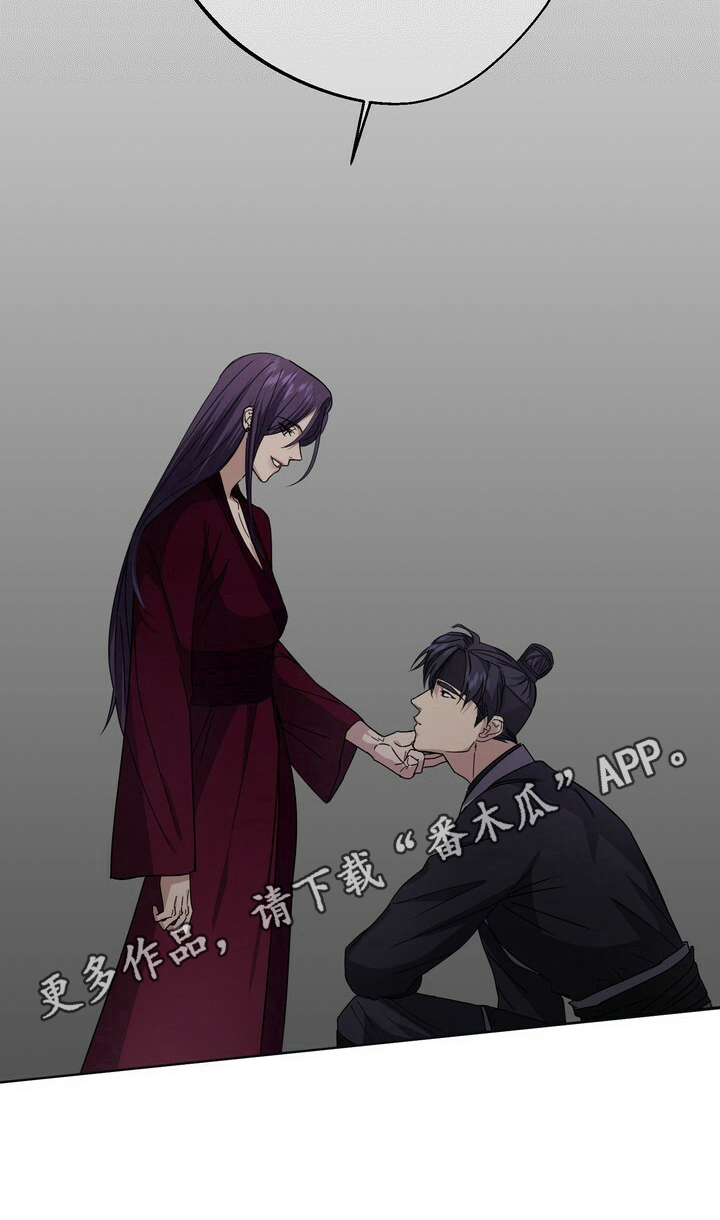 第21话13