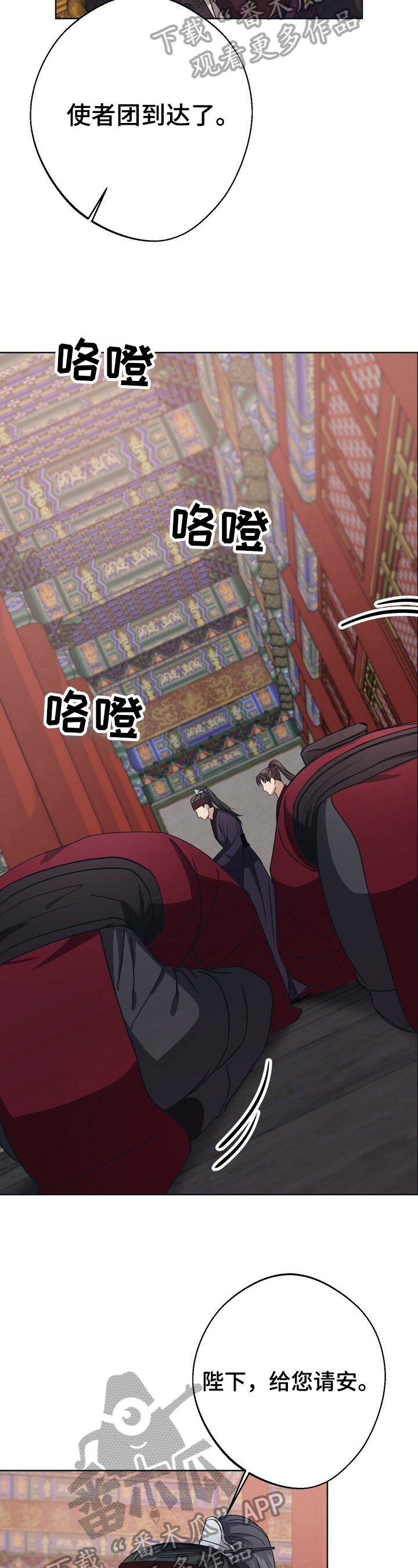 第20话1